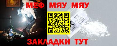 бутик Гудермес