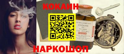 стаф Гулькевичи