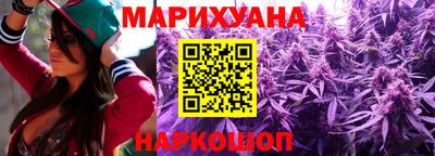 стаф Гулькевичи