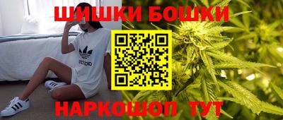 молекула духа Гуково