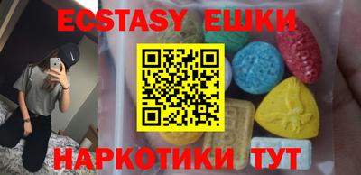 стаф Гулькевичи