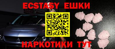 стаф Гулькевичи