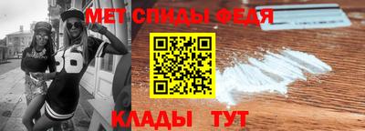 бутик Гудермес