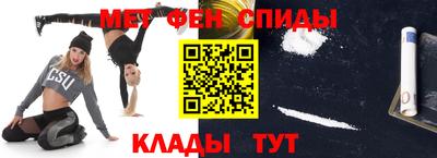 бутик Гудермес