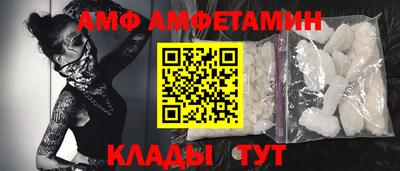 бутик Гудермес