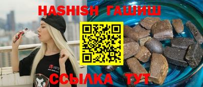 стаф Гулькевичи