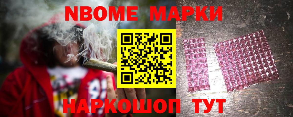 LSD-25 экстази ecstasy Апрелевка